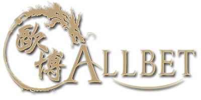 allbet -  betplay138