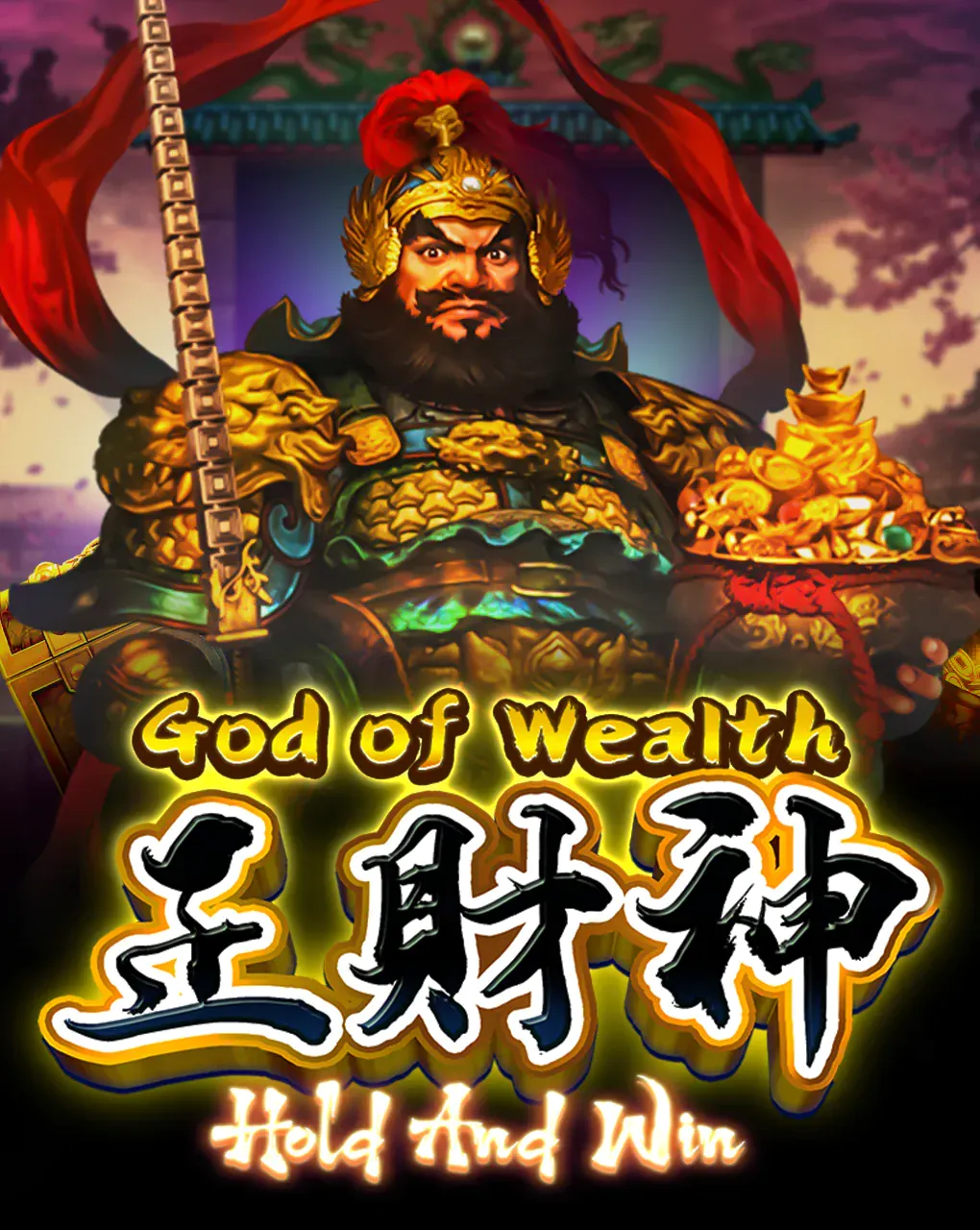 God of Wealth Hold And Win - BETPLAY138