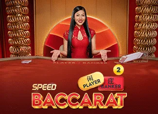 Speed Baccarat 2 - BETPLAY138
