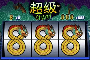Chaoji 888 - BETPLAY138