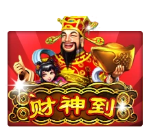 Lucky God Progressive - BETPLAY138