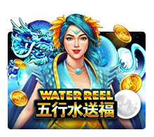 Water Reel - BETPLAY138