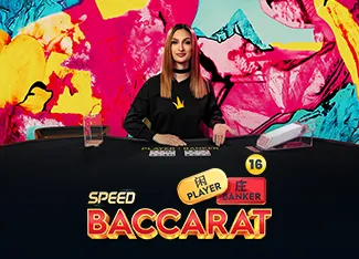 Speed Baccarat 16 - BETPLAY138