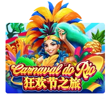 Carnaval Do Rio - BETPLAY138