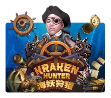 Kraken Hunter - BETPLAY138