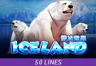Adventure Iceland - BETPLAY138