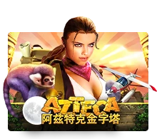 Azteca - BETPLAY138