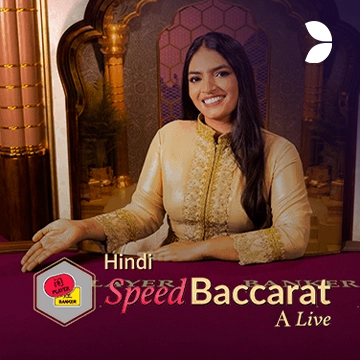 Hindi Speed Baccarat A - BETPLAY138