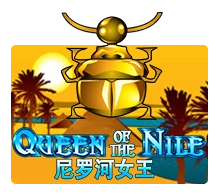 Queen Of The Nile - BETPLAY138
