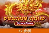 Dragon Gold SA - BETPLAY138