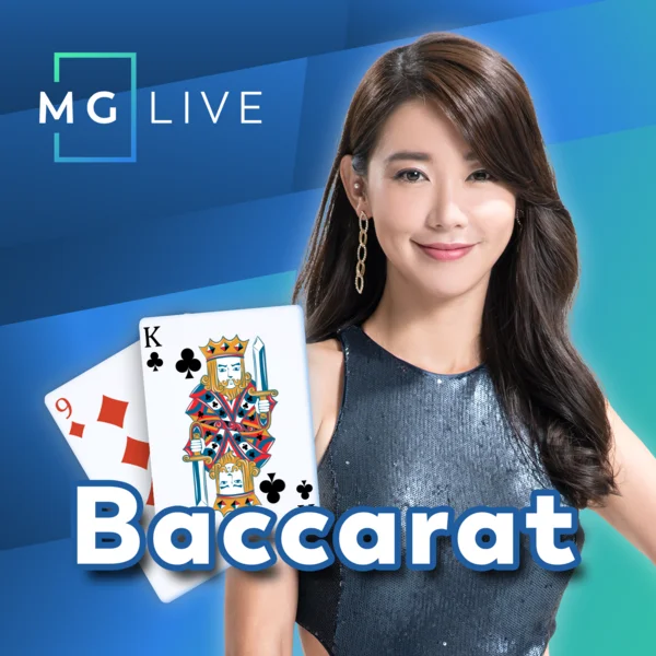 Baccarat - BETPLAY138