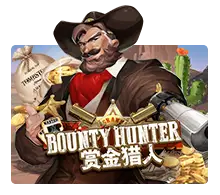 Bounty Hunter - BETPLAY138