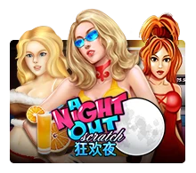 A Night Out - BETPLAY138