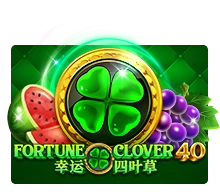 Fortune Clover 40 - BETPLAY138