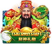 Tsai Shens Gift - BETPLAY138