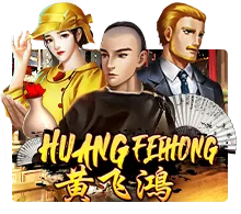 Huang Fei Hong - BETPLAY138