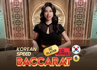 Korean Speed Baccarat 5 - BETPLAY138