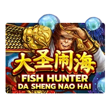 Fish Hunting: Da Sheng Nao Hai - BETPLAY138
