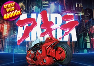 AFB : Akira - BETPLAY138