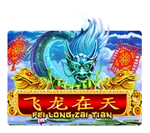 Fei Long Zai Tian - BETPLAY138